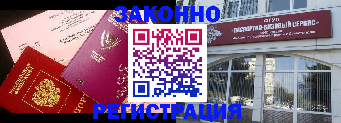 форма 3 в Ясном